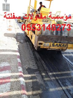       , 0553148273