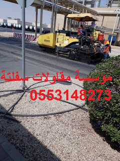       , 0553148273