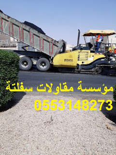        , 0553148273