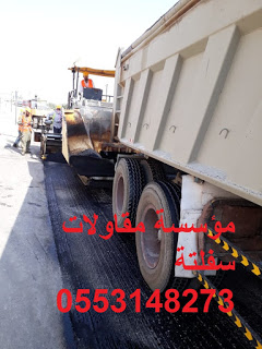        , 0553148273