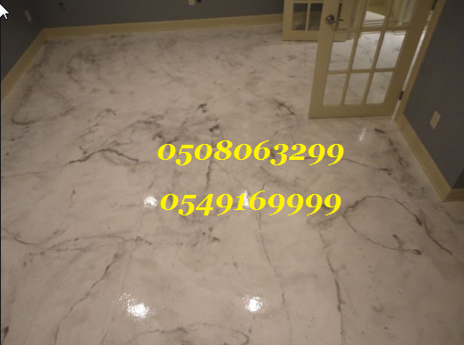       0508063299_0549169999