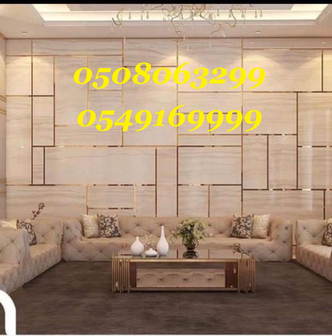        0508063299_0549169999