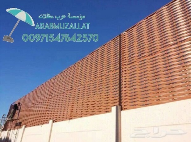     00971547642570