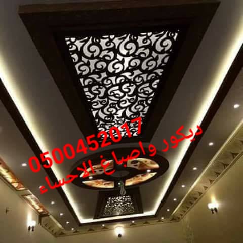 ��� ���� ������� , ��� ������� , ���� ��� , ����� ��� ���� �������