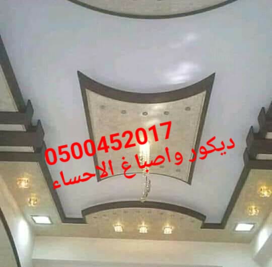 ��� ���� ������� , ��� ������� , ���� ��� , ����� ��� ���� �������