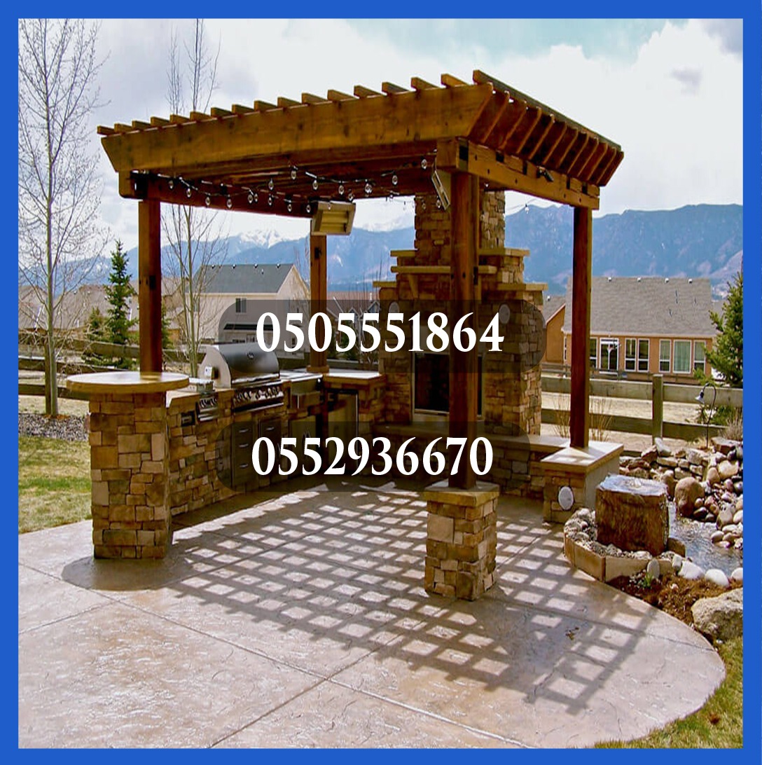         ,0505551864