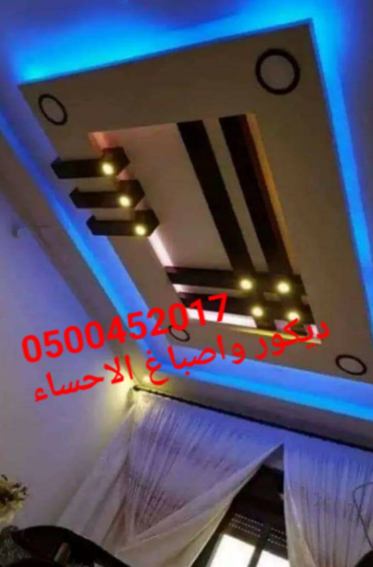    ,    ,   ,
