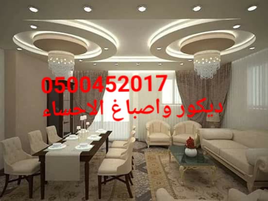    ,    ,   ,