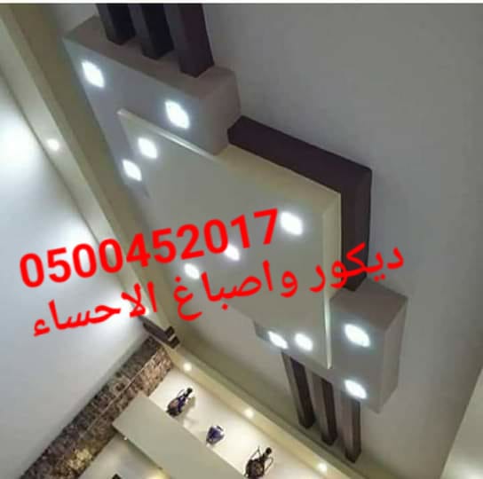    ,    ,   ,