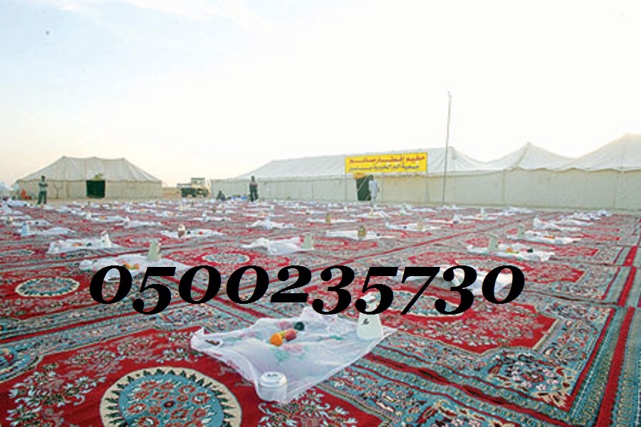        0500235730