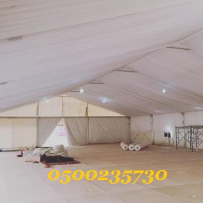        0500235730