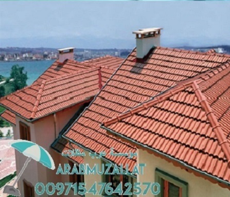       00971547642570 