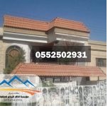     0552502931