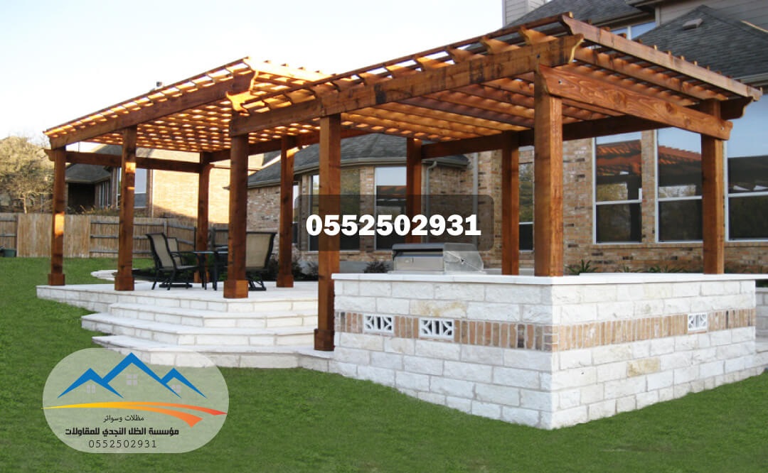     0552502931