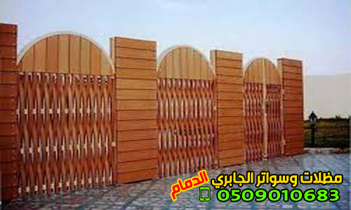          , 0509010683
