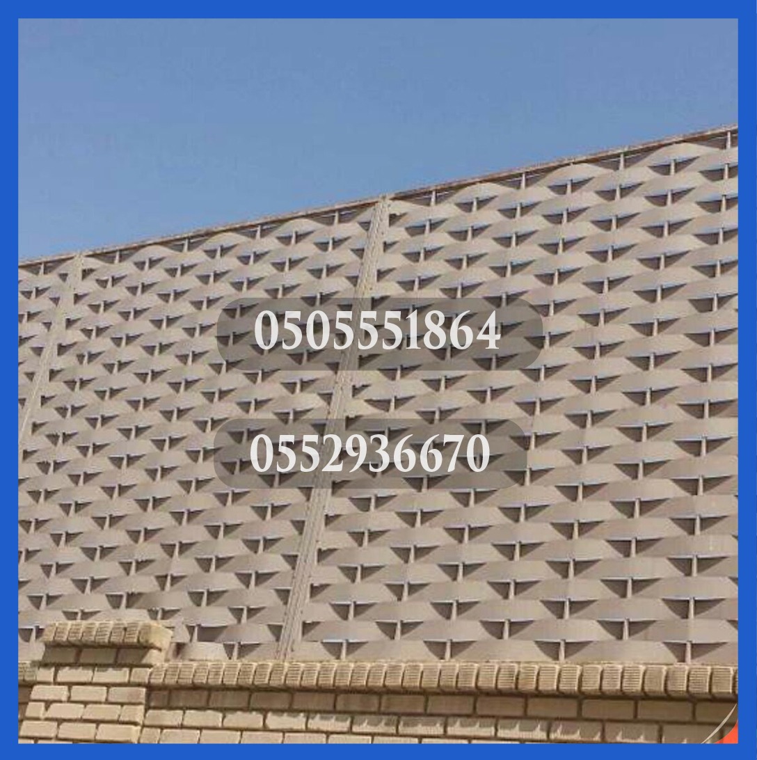        , 0505551864