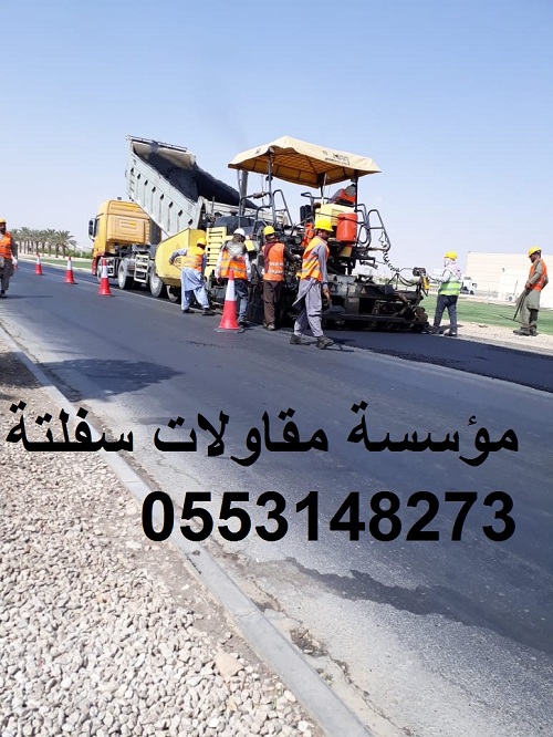  ������� ����� ����� ������ ��� ������ ������ , 0553148273