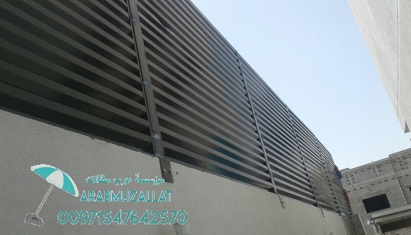        00971547642570