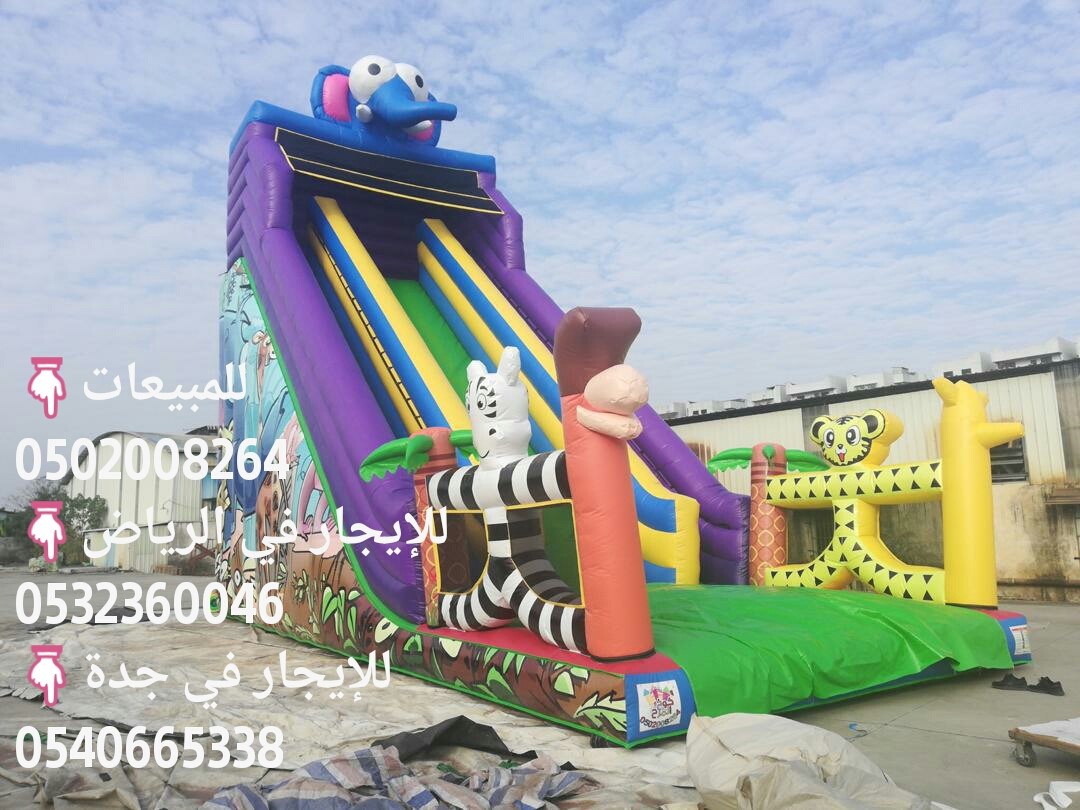 ��� ����� ������ � ����� ����� � ����� �������