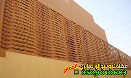        , 0509010683
