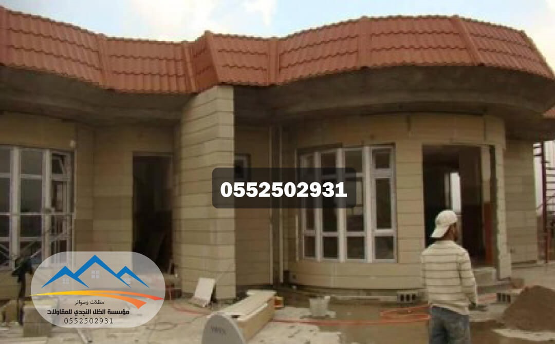 ����� ����� � ����� ������� 0552502931