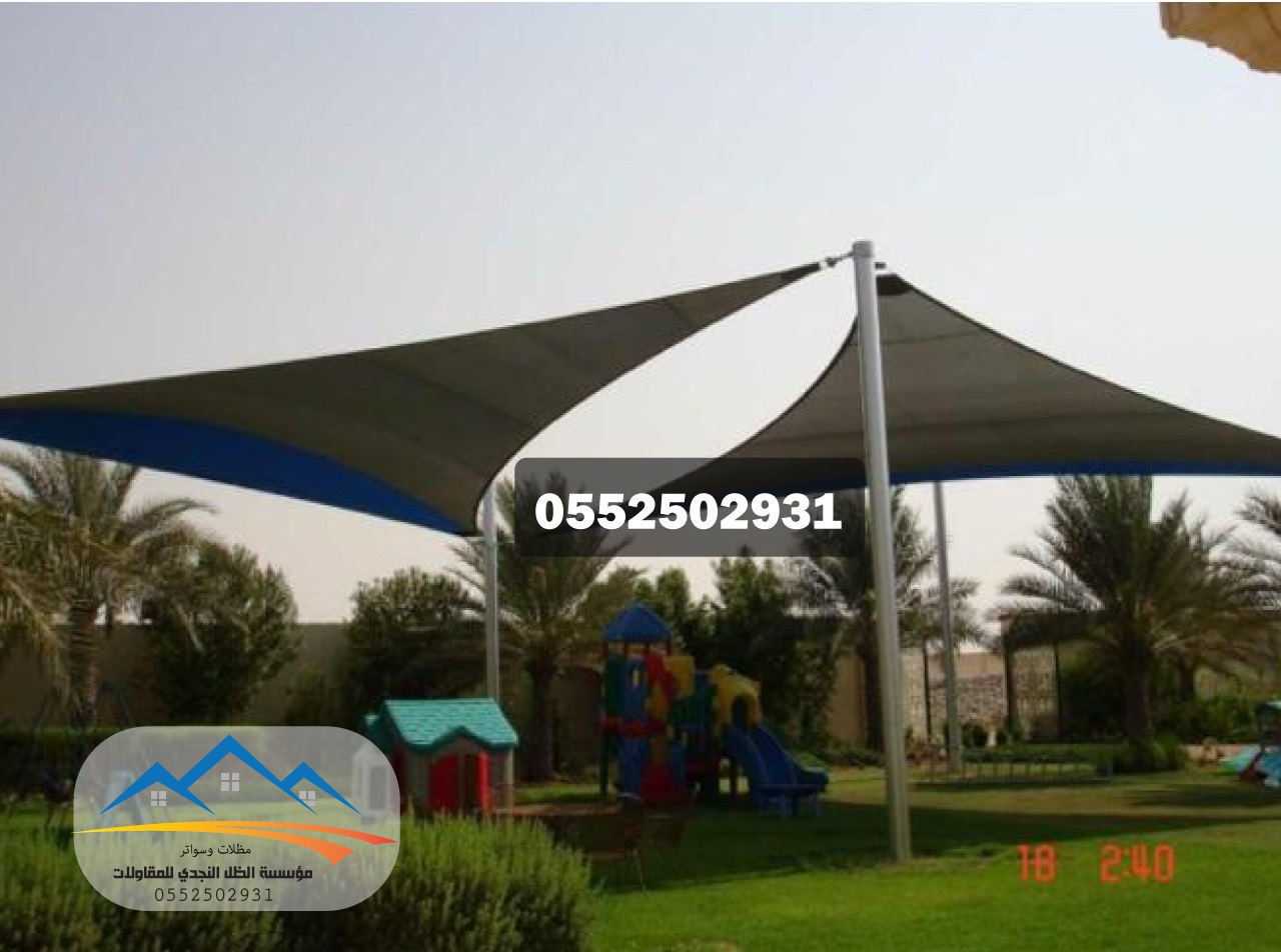 ����� ����� � ����� ������� 0552502931