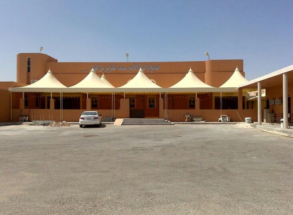    00971547642570