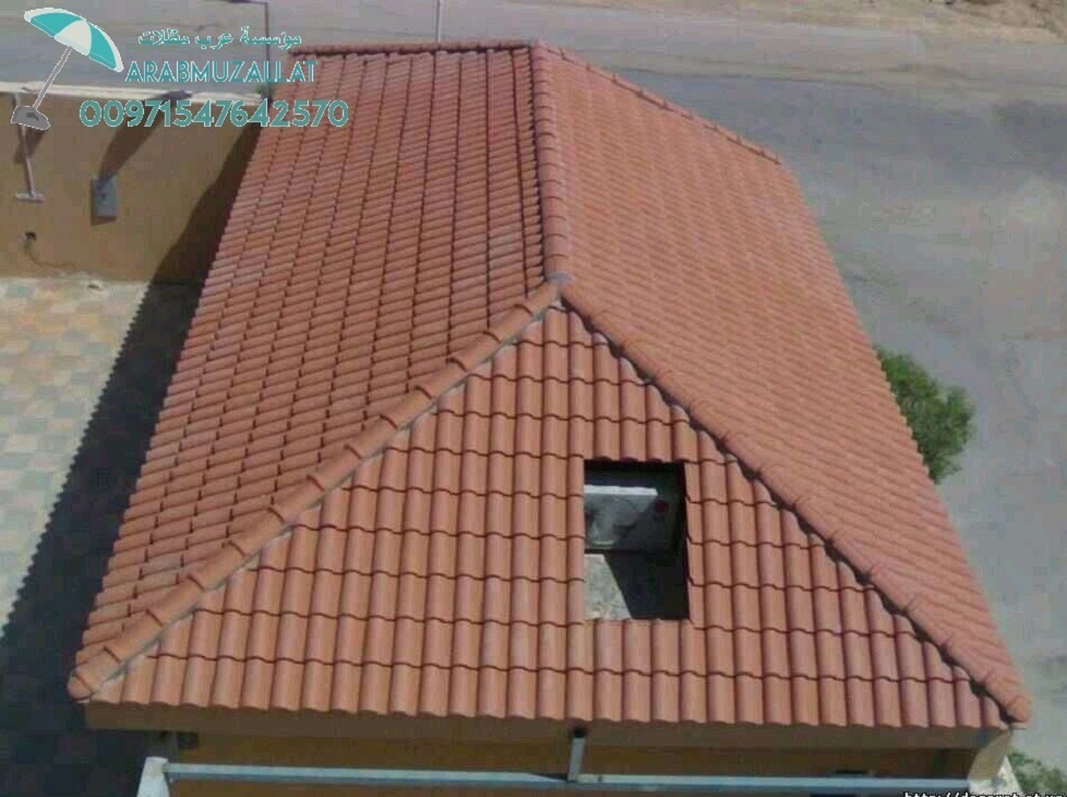   00971547642570
