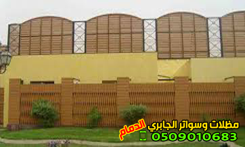       , 0509010683