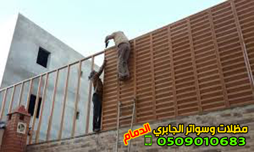       , 0509010683
