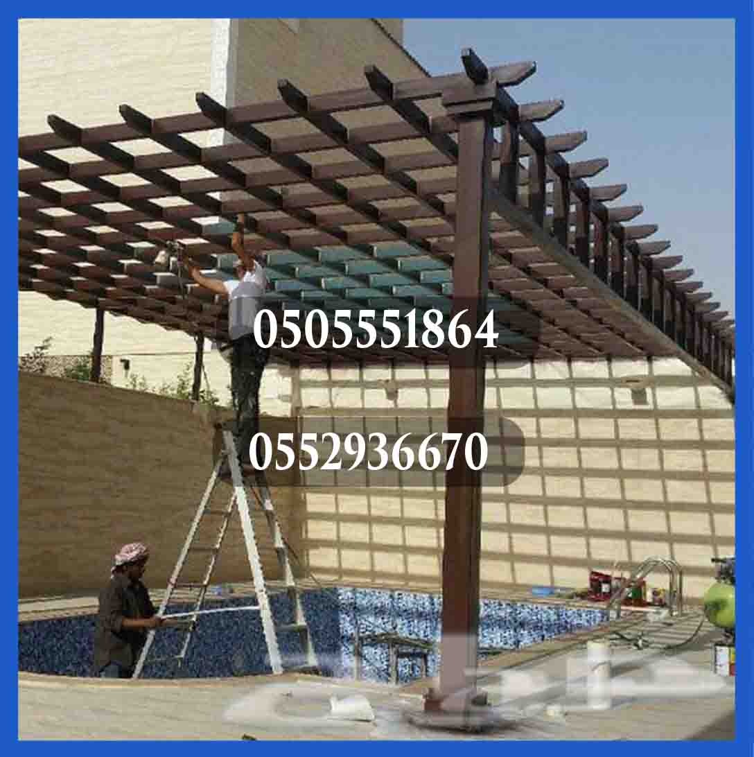 ������� ����� ������ ������� �������� ��������  , 0505551864