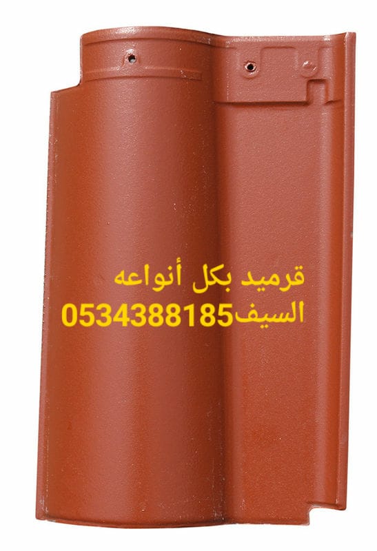 ����� , ����� ����� , ����� ������ ,