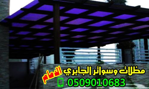 ����� ������ ����� ������� ������ ����� �� �������� , 0509010683