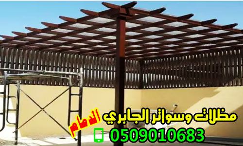 ����� ������ ����� ������� ������ ����� �� �������� , 0509010683