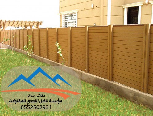 ����� �� �� �� ����� ������ �� ������ 0552502931