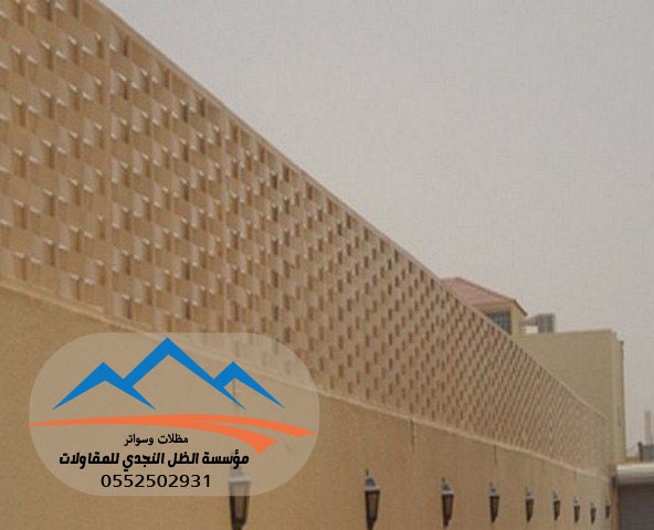 ����� �� �� �� ����� ������ �� ������ 0552502931