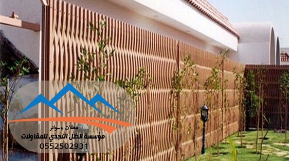 ����� �� �� �� ����� ������ �� ������ 0552502931