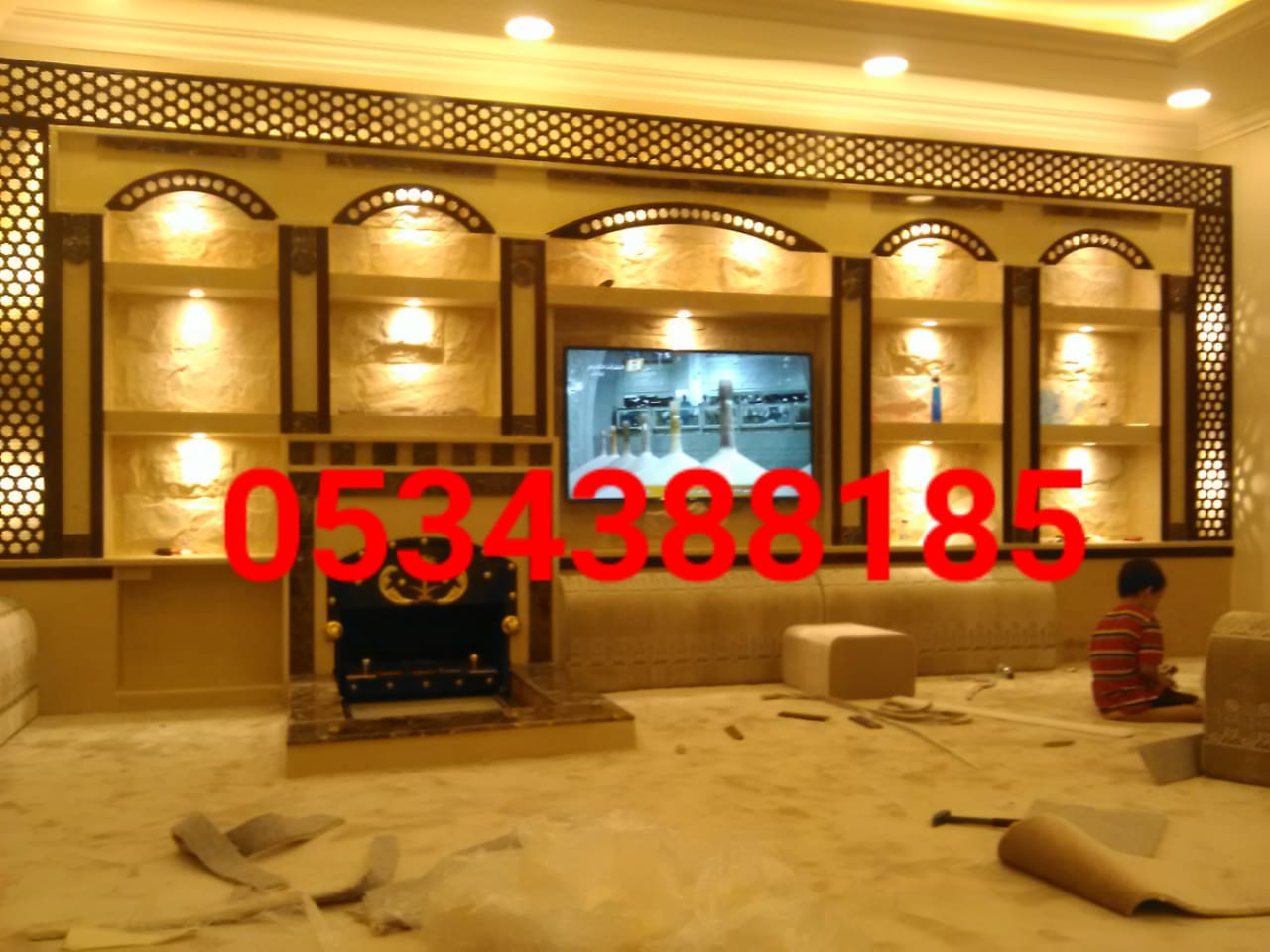 ����� , ����� ������� , ��� ����� , ����� ��� , 