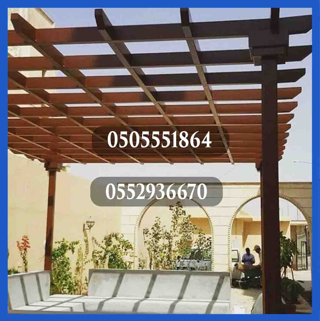 ����� ������ ������ ������� �������� �������� , 0505551864