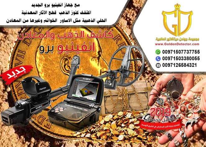 ����� ���� ������� Invenio ���� ����� ��������