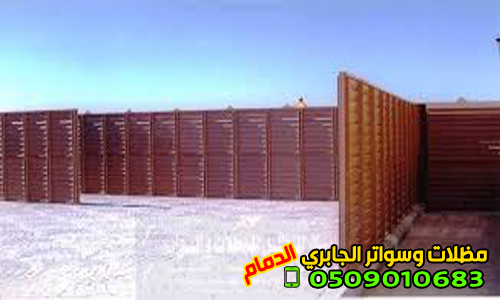 ����� ����� ������ ���� �������� ����� ������ , 0509010683