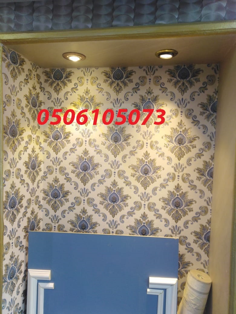    0506105073