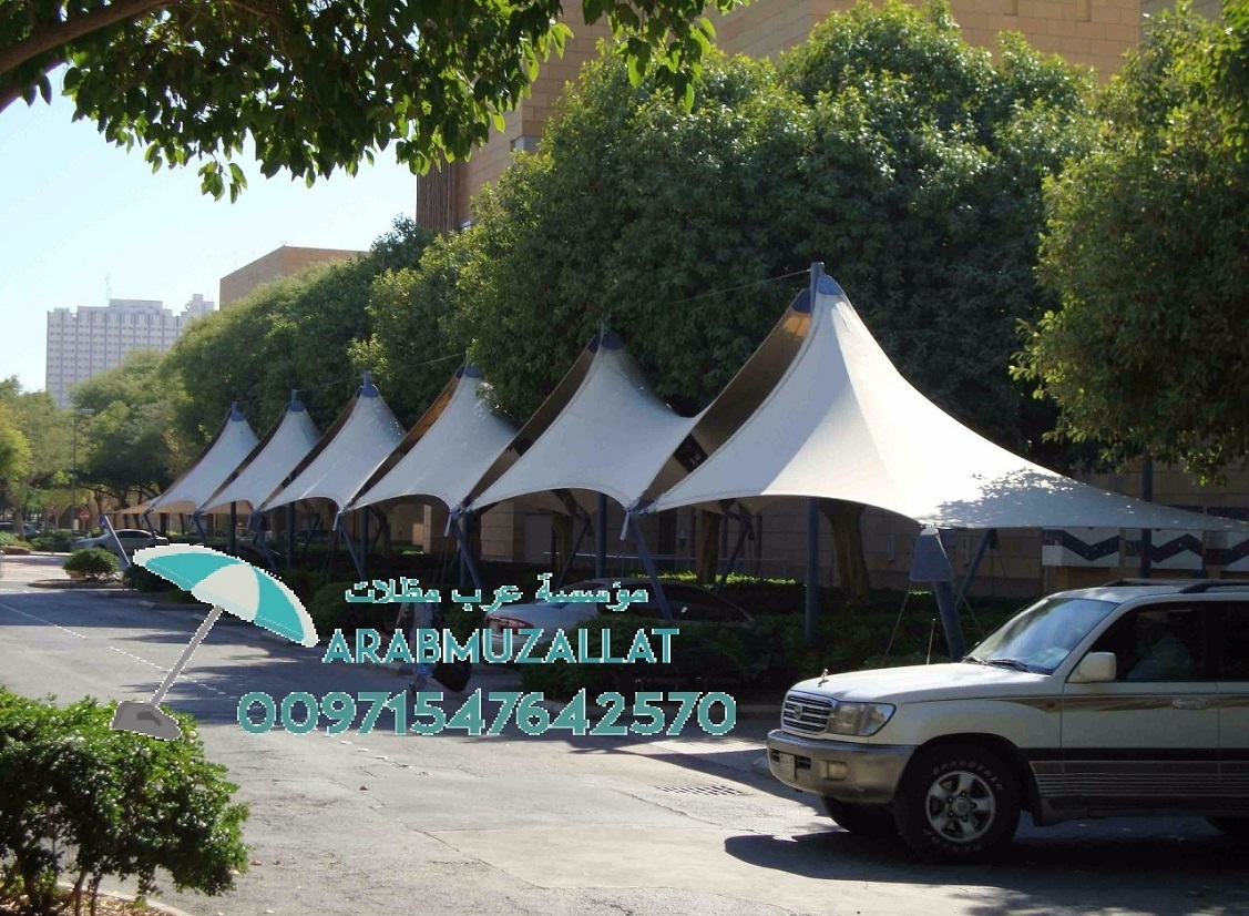       00971547642570 