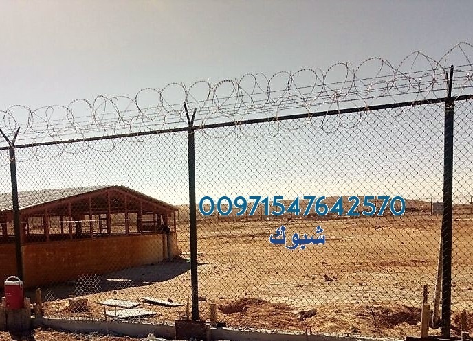       00971547642570 