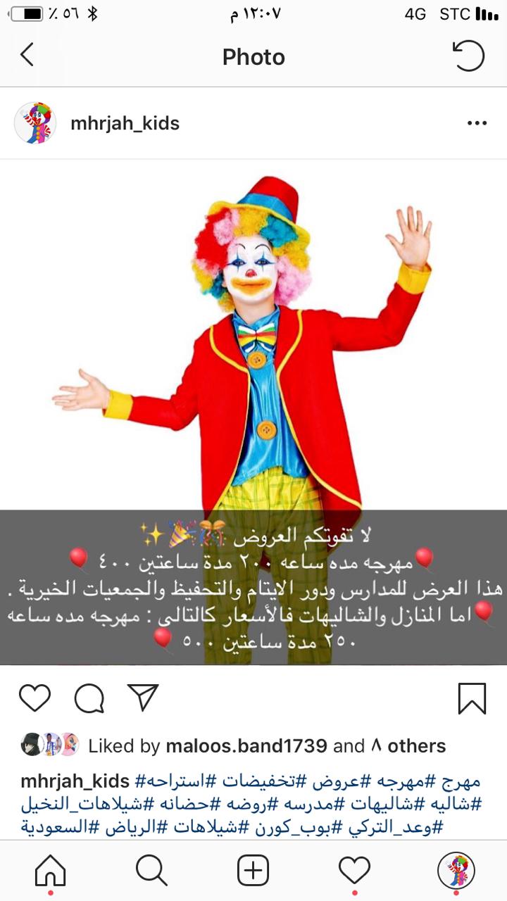          0535761047