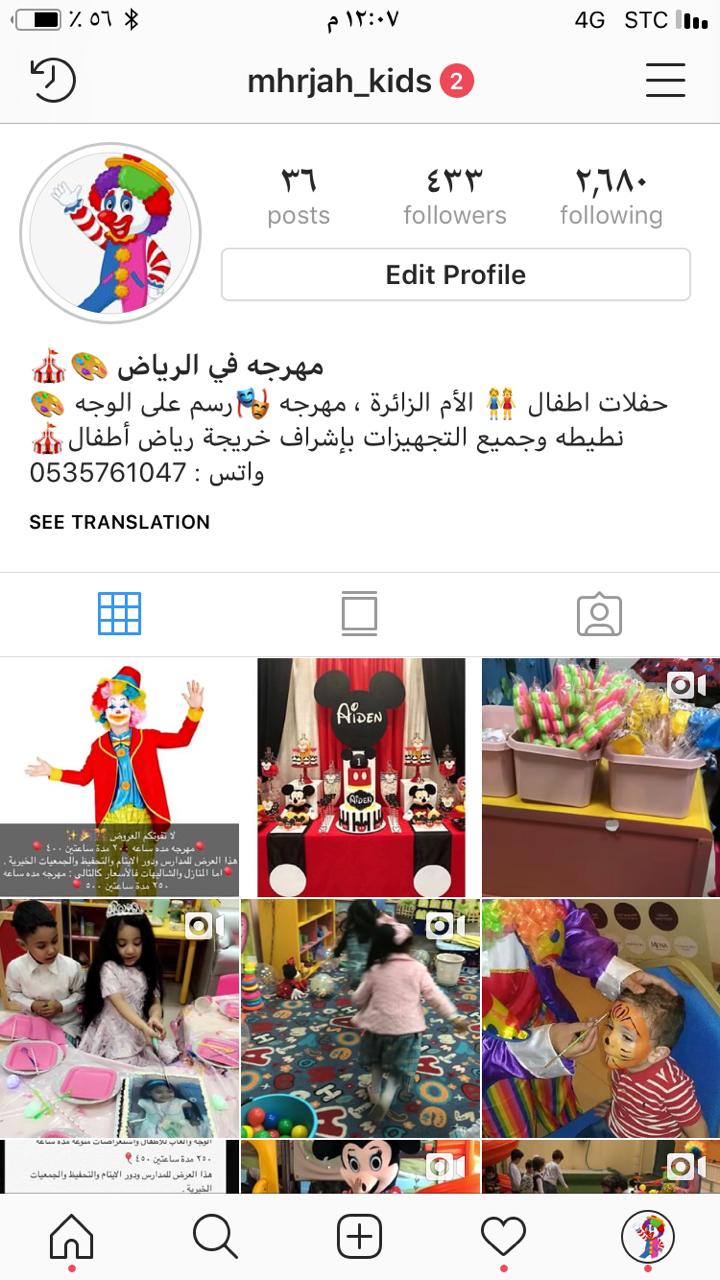          0535761047