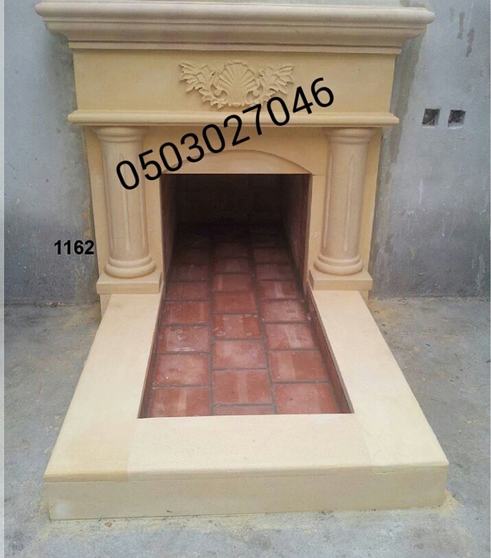 ������� ����� ����� 0503027046