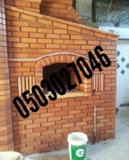 ������� ����� ����� 0503027046