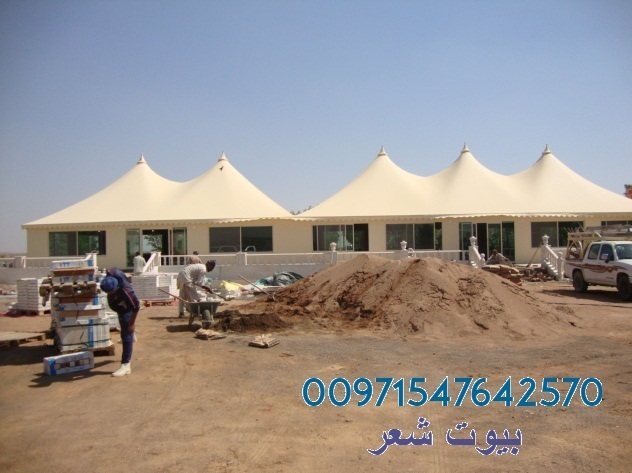        00971547642570