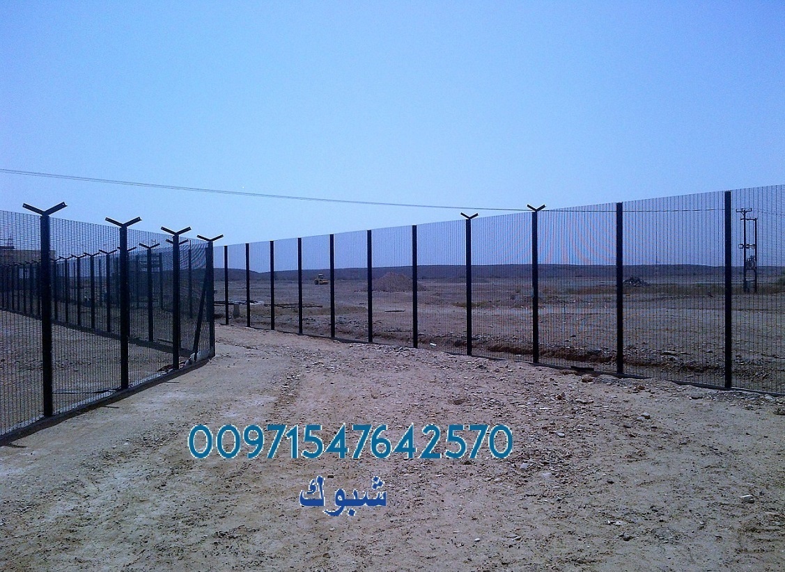        00971547642570